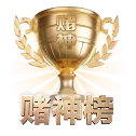AI 革新